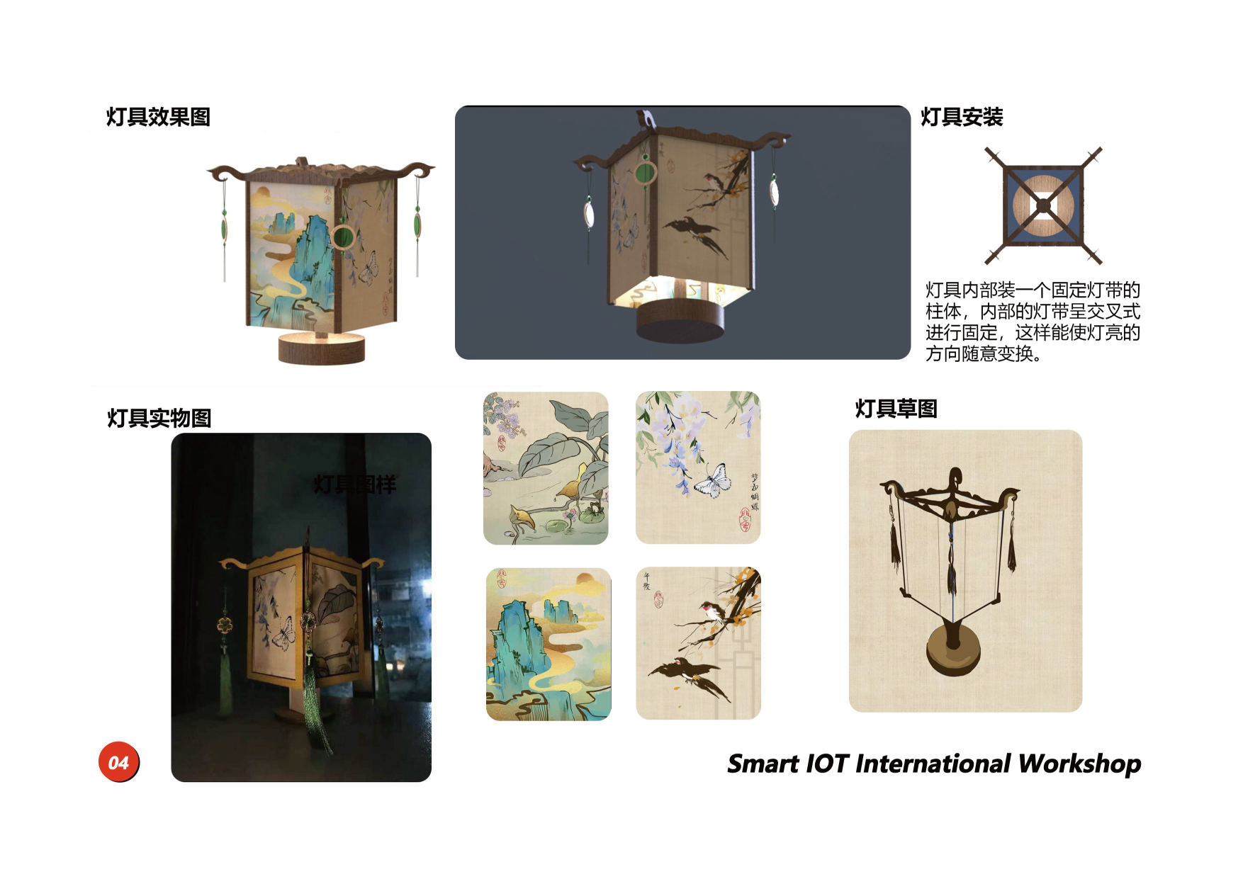 未标题-2-11.png